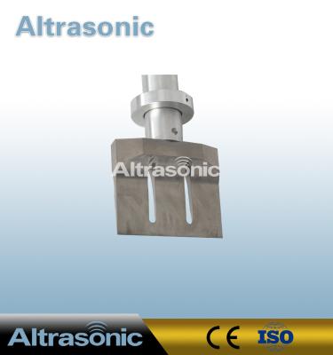 China Ningún sudor que corta la cortadora ultrasónica de 40 kilociclos con el cabezal cortador del acero inoxidable en venta