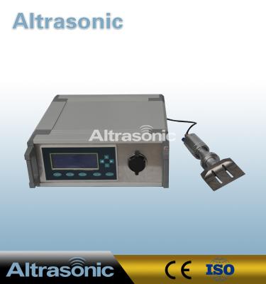 Chine Découpeuse ultrasonique titanique de la lame 40khz, équipement ultrasonique de coupe à vendre