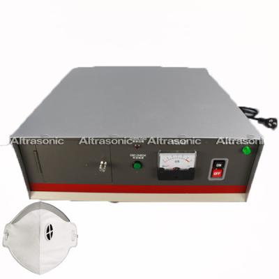 China Ultraschallmaske des Stromversorgungs-Generator-20K, die Werkzeugmaschine herstellt zu verkaufen