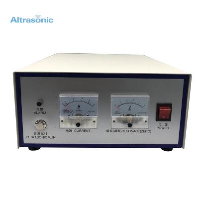 Chine Générateur d'ultrason de machine de soudure ultrasonore pour la fabrication de masque chirurgical de catégorie médicale à vendre