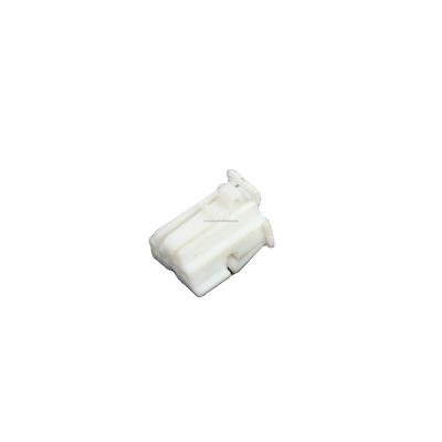 China Special white male and female 4 hole connector DJ7043-0.6-21 benz wiper sheath car modification DJ7043-0.6-21 for sale