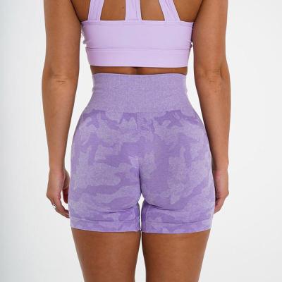 China Manufacturers High Waist Breathable Home Sports Clothing Hip-lifting Gym Camouflage Seamless Yoga Shorts Women Fitness for sale