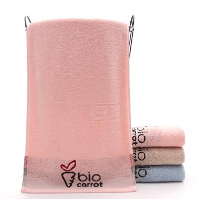 China 100% Absorbent Towel Factory Direct Selling Bath Style Household Towels Thick Attractive Child Safe Cotton For Teens for sale