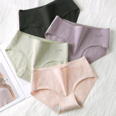 China Dropshipping Cheap Breathable Ladies Girls Lingerie Cotton Women Underwear Panties for sale