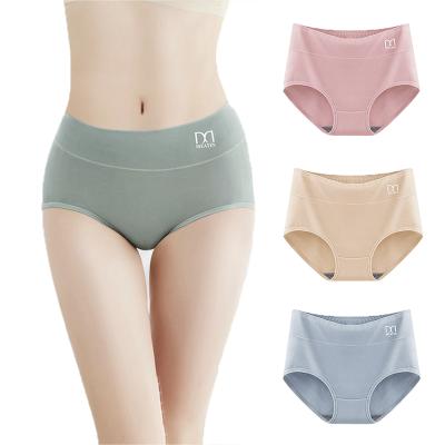 China Breathable Women Cotton Briefs Medium Waist Ladies Slim Fit Underwear Women Panties for sale