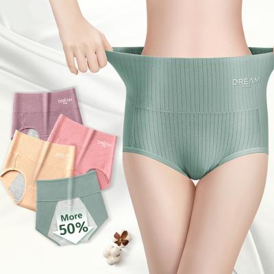 China Hippie Breathable Menstrual Protective Underwear Cotton Leak Proof Period Underwear Women Physiological Panties for sale