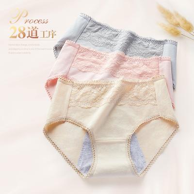 China 3 Layer Cotton Menstrual Period Panties Girls Panties Women Breathable Physiological Underwear Panties for sale