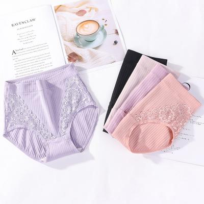 China Breathable ladies lace up crotch cotton high waist panties lace plus size underwear sexy plus cotton panties for women for sale