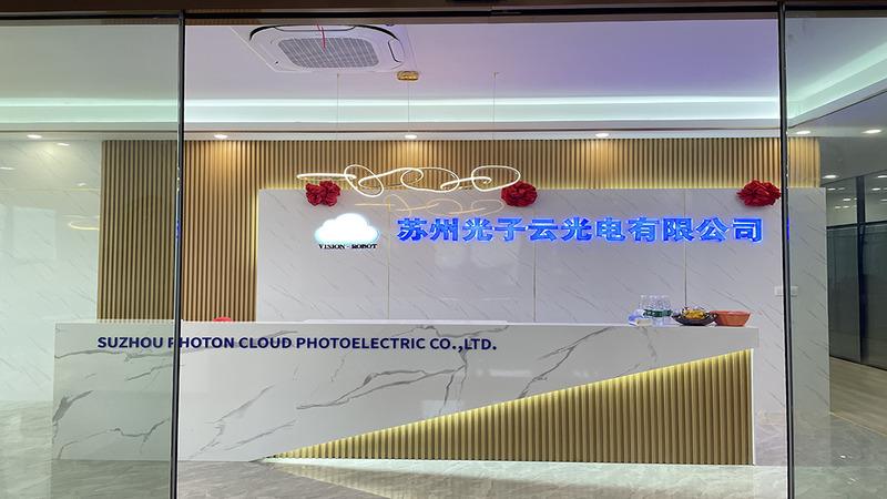 Verified China supplier - Suzhou Photon Cloud Opto electronics Co., Ltd.