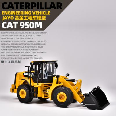 China 1/64 CAT950M Bulldozer Alloy Diecast Model | Caterpillar Construction Toy for sale