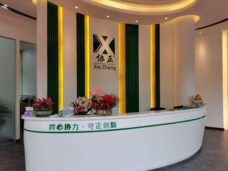 Verified China supplier - Zhaoqing Xiezheng Construction Hardware Products Co., Ltd.