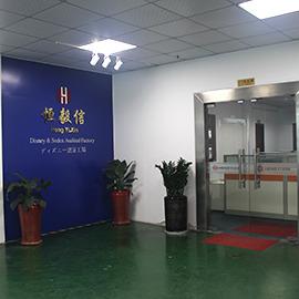 Verified China supplier - YuanQiManMan(Shenzhen) Gift CO., Ltd