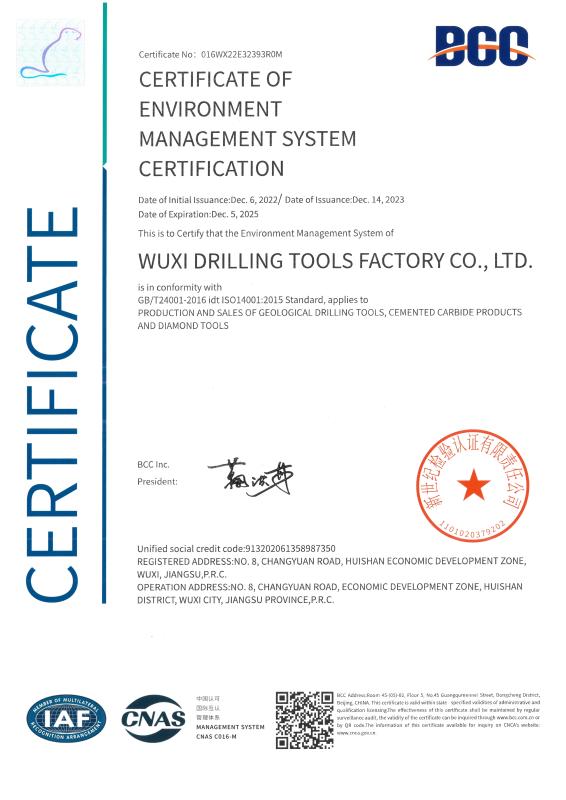 Quality managment system certification - CGE Group Wuxi Drilling Tools Co., Ltd.