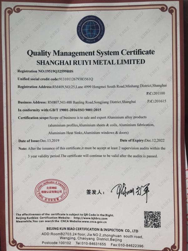 ISO9001 - Shanghai Ruiyi Metal Co., Ltd.