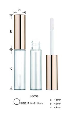 China Lipgloss tube,lipgloss case,lipgloss container,lipgloss,lip liner for sale