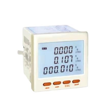 China intelligent energy meter GM204Z-AS4 integrated power monitoring instrument for power monitoring needs of industrial RS485 power system GM204Z-2HY for sale