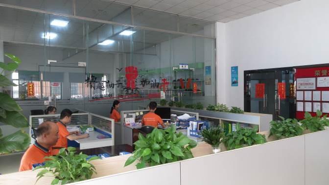 Verified China supplier - Zhongshan Jiayu Electrical Appliance Co., Ltd.