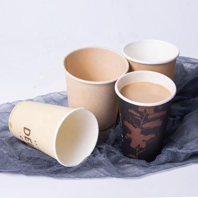 China Manufacturer Custom Design Single Wallpaper Cup 12oz Disposable/Eco-friendly/Stored Bamboo Pulp Coffee Cups for sale