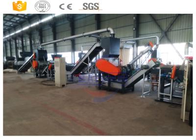 China Twin Shaft Tyre Waste Rubber Crumb Grinding Recycle Machine for sale