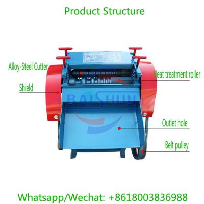 China Best prices new style waste copper wire cable stripping machine for sale