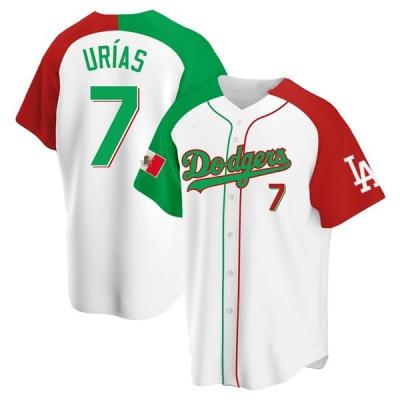 China 2023 Antibacterial New Hot Sale Stitched Baseball Jersey Urias #50 Betts #22 Kershaw Mexico Los Angeles #7 Style Tank Top for sale