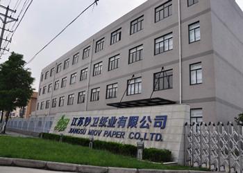 Verified China supplier - Jiangsu Miov Paper Co., Ltd.