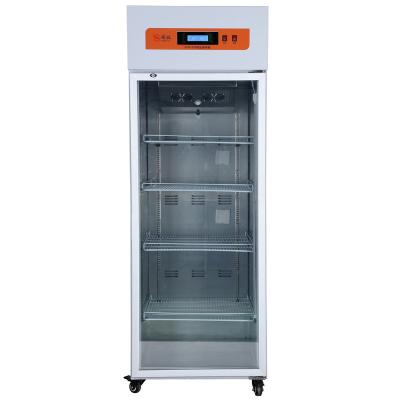 China GYYP-670 Single Door Easy Clean Pharmaceutical Refrigerator Manufacturer Professional Laboratory Storage Bio-equipment for Hospital for sale