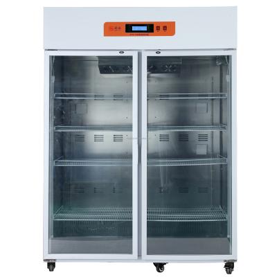 China GYYP-1450 Double Door Easy Clean Pharmaceutical Refrigerator Manufacturer Professional Laboratory Storage Bio-equipment for Hospital for sale