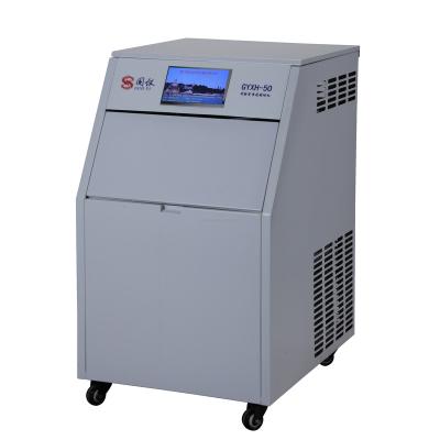 China GYXH-50 Scientific Instrument Easy Clean Ice Machine Lab Equipment Snow Maker For Biological Experiment Facility for sale