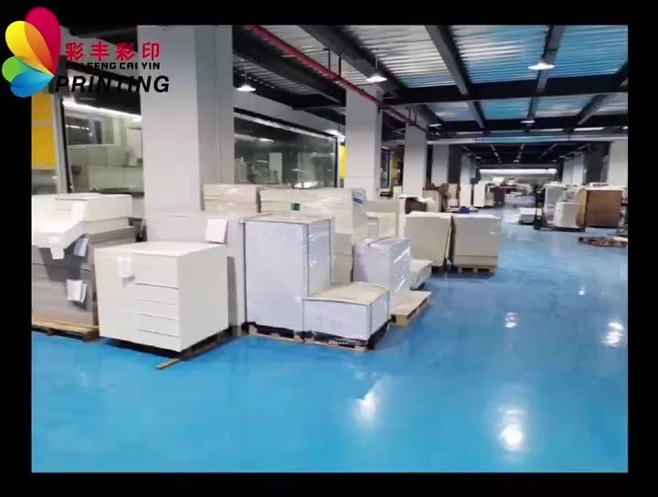 Verified China supplier - Guangdong Caifeng Packaging Technology Co., Ltd.