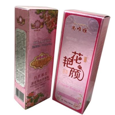 China Recyclable Customized Brand Printed Foshan Box Factory Metallic Look Matte Polish Paper Packaging Box for sale