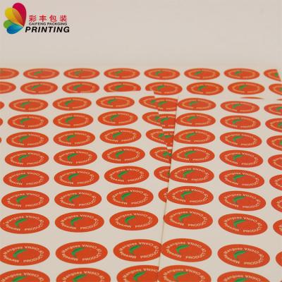 China Professional custom label paper private label factory sticker printing wholesale customized sticker and adhesive label for sale