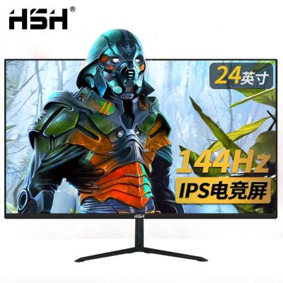 China Curved 24 inch 4k esports monitor 144hz micro touch desktop computer home office monitor led monitor hd computer display for sale