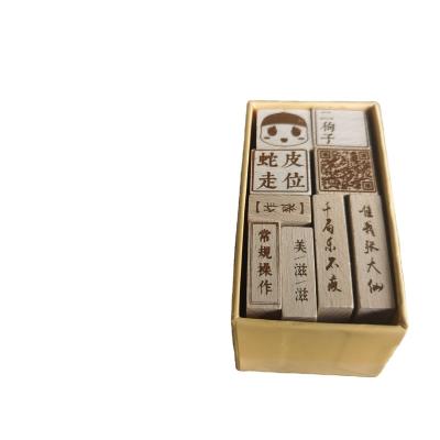 China Cheap interesting wooden stamp toy&children's direct sales office fashion factory toy stamp set for sale