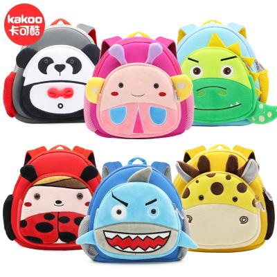 China Wholesale Zoo Lightweight Anti-lost Backpack Cartoon Function Kids Schoolbag Children Schoolbag for sale