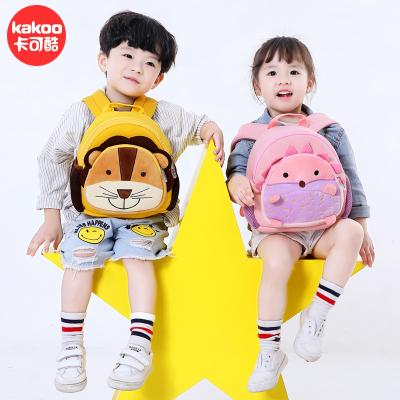 China Wholesale Lightweight Kids Animal Backpacks 2-4 Years Old Boys And Girls Backpacks Fast Shipping Neoprene Backpack for sale