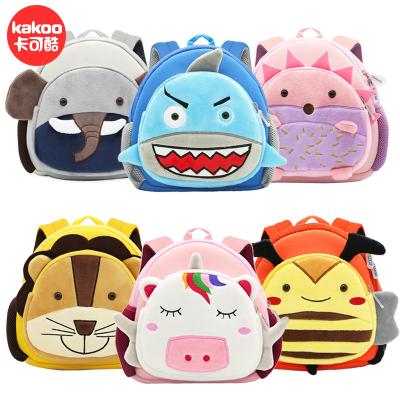 China Lightweight children's backpack 2-4 years old boys and girls cartoon cute animal anti-lost function backpack for sale