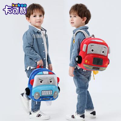 China Wholesale Customized Lightweight Kids Backpacks 2-4 Years Boys Girls Backpacks Affordable Pricescartoon bagchildren schoolbag for sale