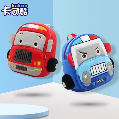 China Lightweight Customized Wholesale Kids Backpacks 3-6 Years Old Boys Girls Backpacks At Affordable Prices for sale