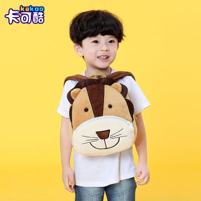 China Lightweight Cute Animal Schoolbag Lion Kids Backpack Boy Girls Plush Toy Bag Kids Cartoon Plush Backpack for sale