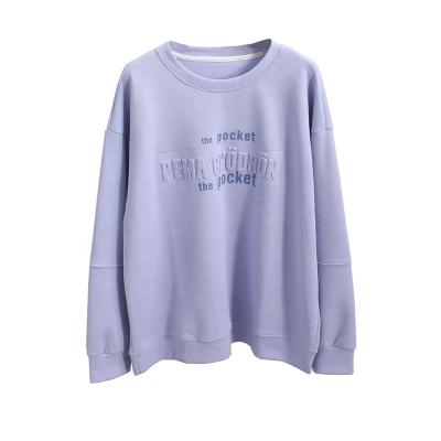 China Letter Embossed Sweater Breathable Loose Knitted Women's Casual Printed Round Neck Cotton Sweater for sale