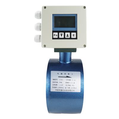 China Electro Carbon Steel Magnetic Flow Meter Magflow Sewage For Hot Water for sale