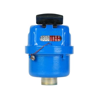 China High precision rotary piston volumetric water meter 15mm water meter 12 r160 with nominal diameter for sale