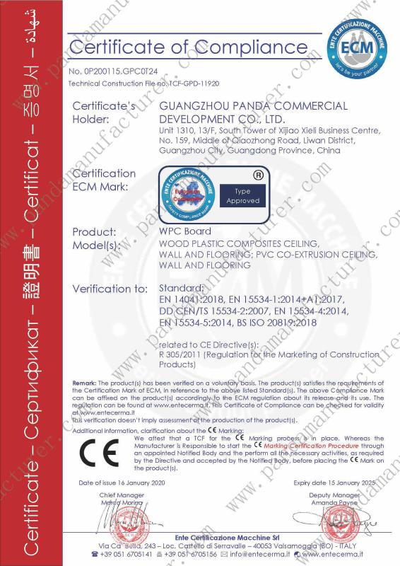 CE - Guangzhou Panda Commercial Development Co., Ltd.