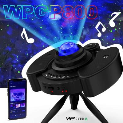 China Modern UFO 4 in 1 Starry Galaxy Laser Projector Moon Led Galaxy Projector for sale