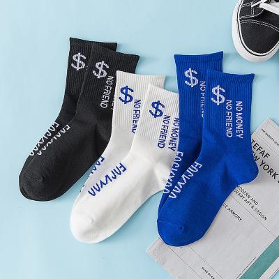 China Hot Sale Man Antibacterial Cotton Socks OEM Fashion Letters Socks Custom Design Casual Socks for sale