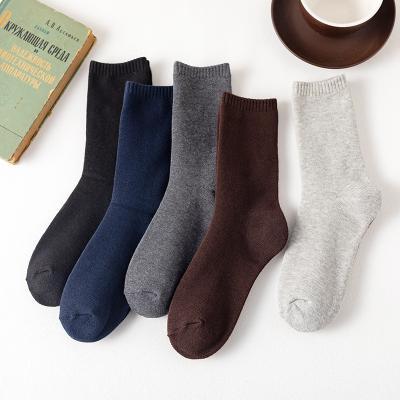 China Wholesale Anti-Fault Plus Velvet Terry Thick Mid-Tube Socks Men's Classic Solid Color Casual Cotton Warm Socks for sale