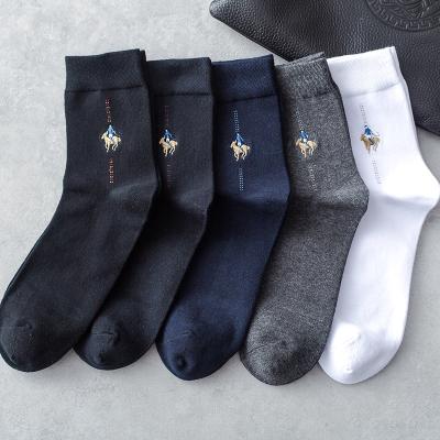 China Best Selling Mid-tube Business Mens Solid Color Spandex/Nylon/Cotton Socks Embroidered Socks Men's Cotton Socks for sale