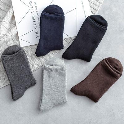 China Whosale QUICK DRY Mid Tube Socks Men's Solid Color Classic Casual Cotton Warm Socks for sale