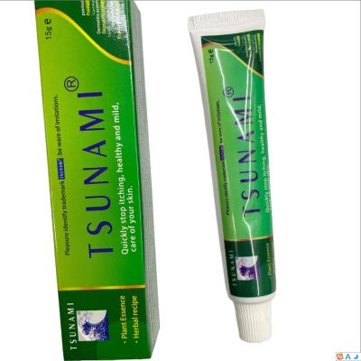 China Skin Cream Anti Moss Cream Flower Spot Moss Rush Pruritus Peeling Psoriasis Effectively Sweat Bacteriostatic Spot Skin Pruritus Cream for sale